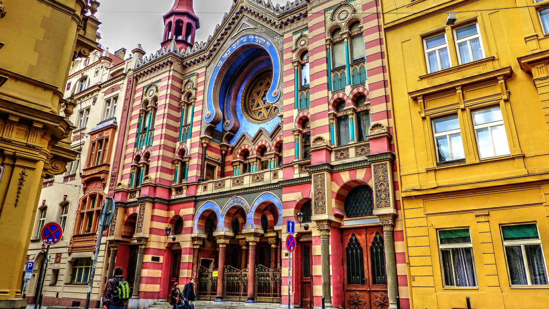 Cyklus varhanních koncertů v Jeruzalémské synagoze – Prague, Czech Republic [21.8.2019]